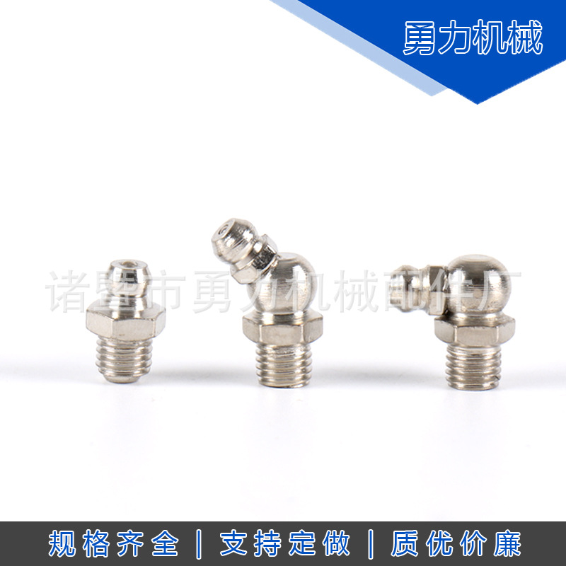 Iron Grease Nipple Iron Galvanized Grease Fitting Iron Nickel Plated British Type Grease Fitting American Grease Fitting 1/4 1/8 1/2