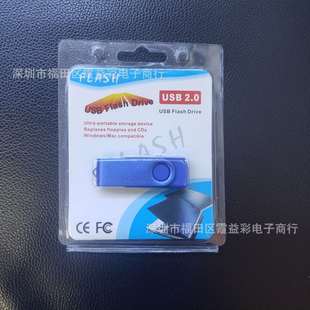 ���I�� �ư��b���� G2/OTG���b�� �L��/�̿����DU�P�������ܰ��b