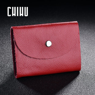 Candy color card holder women's business card holder cowhide men's bank card holder credit card holder card holder bag ID macaron color