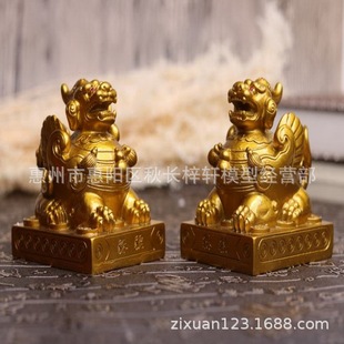 ��ɫ�����[��һ��������Ƥ���͏dƤ���k�����b�Ʒ���l