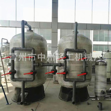 ��ˮˮ��ˮ̎���O�� ���ˮ�����O�� ���I��ˮ�Bֳ��ˮ�^�V�O��