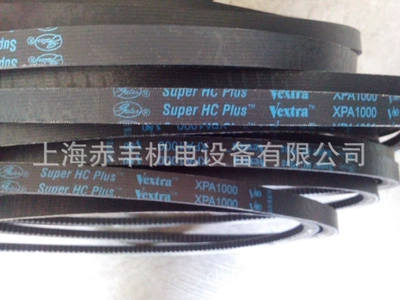 Avtomobil ötürücü kəmərləri Toothed Belt XPA1500