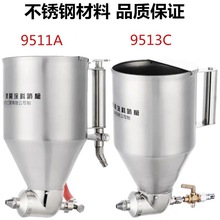 9511ʯᇊ؇ᘌāӹ߃ȠTχTC