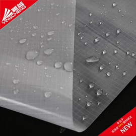 复合面料;功能性面料;合成革