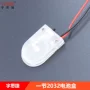 单节电子音乐2032电池盒