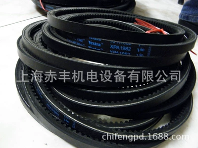 XPA1157 with Toothed Triangle Belt/high Temperature Resistant Triangle Belt XPA1157 Air Compressor Belt