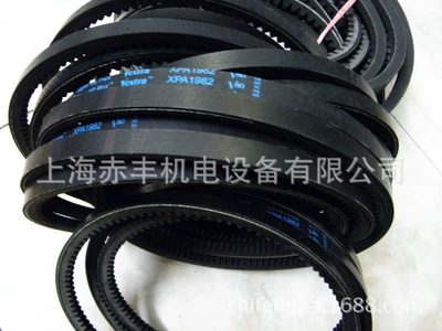 XPA1157 Transmission Belt, Avtomobil ötürücü kəmərləri
