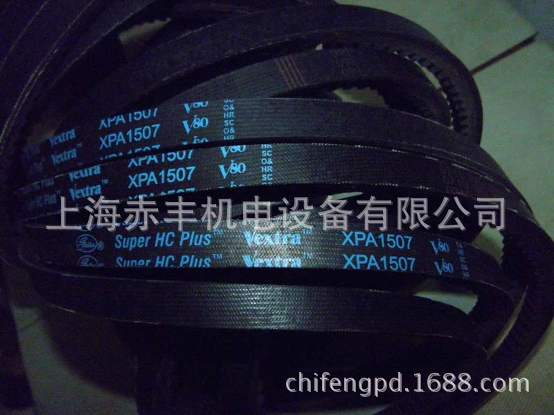 销售XPA1457带齿三角带/空压机皮带/耐高温三角带