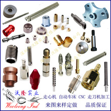 ���P�܇���ӹ� �F�׼ӹ� �F�� ���P�܇�� ��������ӹ� ܇����