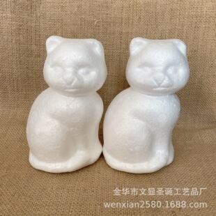 ��ĭ���� ���^؈�� ��ؔ؈14cm ��ĭ�[���ֹ�DIY �S��ֱ�N