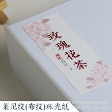 �طN������R��y���y�������z�N��logo���~����ƿ�N�t�ƶY�И˺�