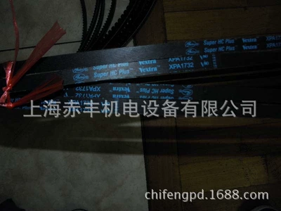 XPA1180 Toothed Triangle Belt Avtomobil ötürücü kəmərləri