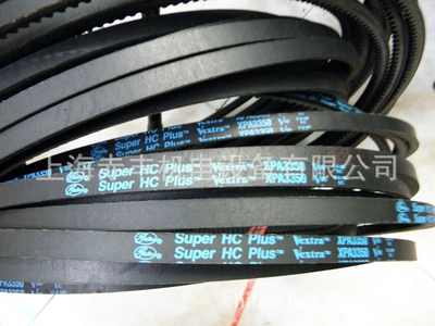 XPA1500 Gates Toothed Avtomobil ötürücü kəmərləri