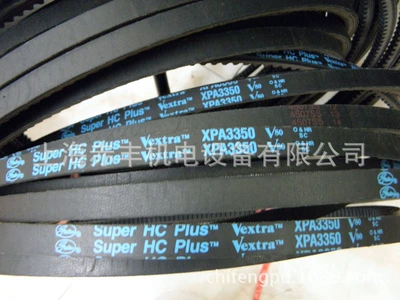 Compressor Triangle Belt – Avtomobil ötürücü kəmərləri