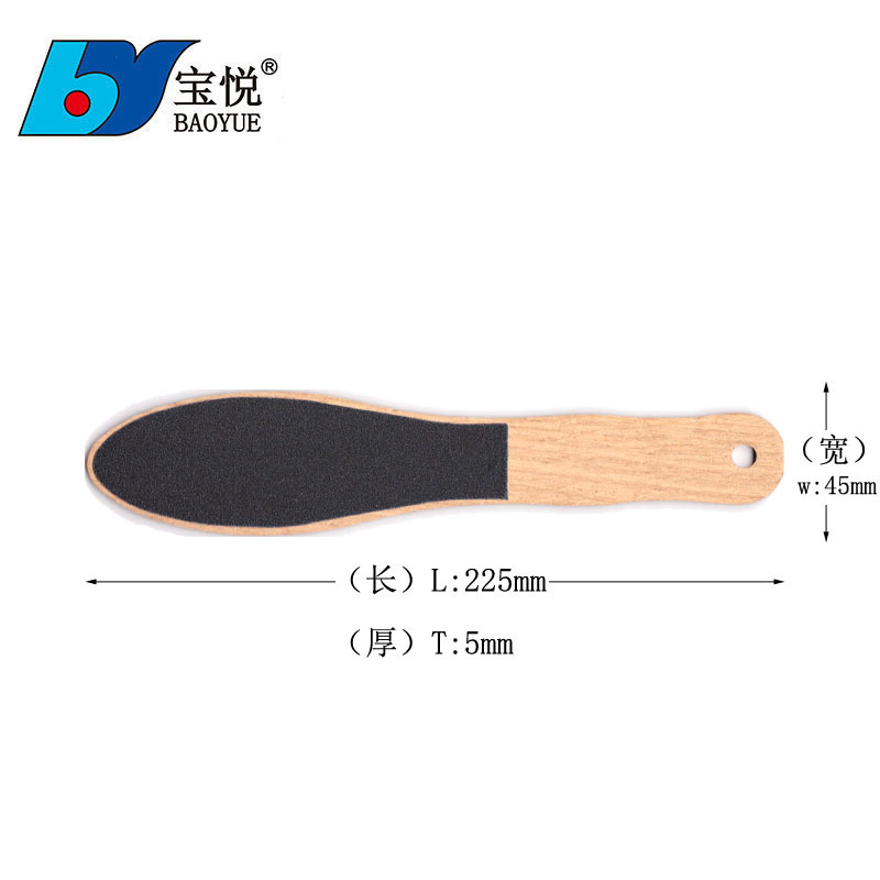 ������ֱ����˫��ľ�ʽŰ��ľ���Ŵ��޽�ĥ����ﱽŰ�ȥ��Ƥ����