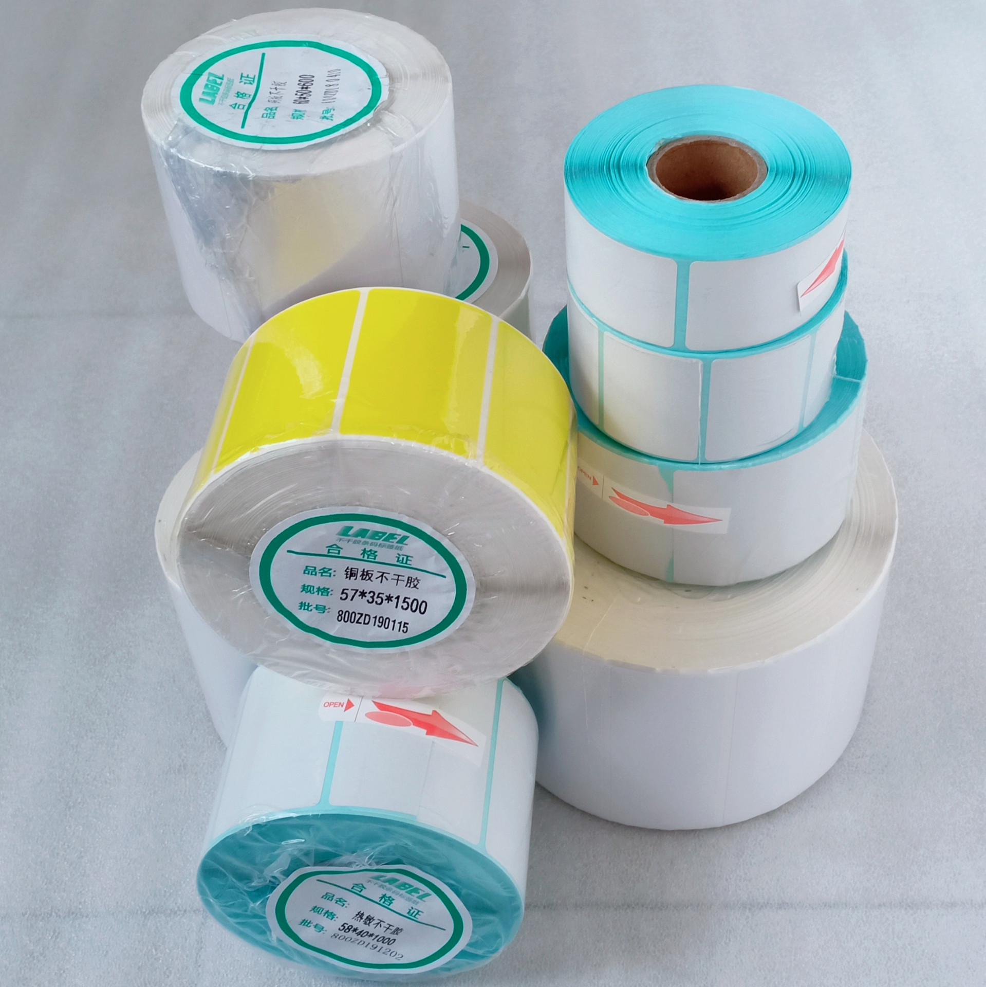 100*130足300张 热敏标签纸 条码不干胶 空白贴打印纸