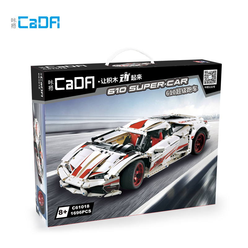 Coche deportivo de bloques de construcción con control remoto Double Eagle Lamborghini LP610, juguete educativo de ensamblaje para niños C61018, versión con control remoto.