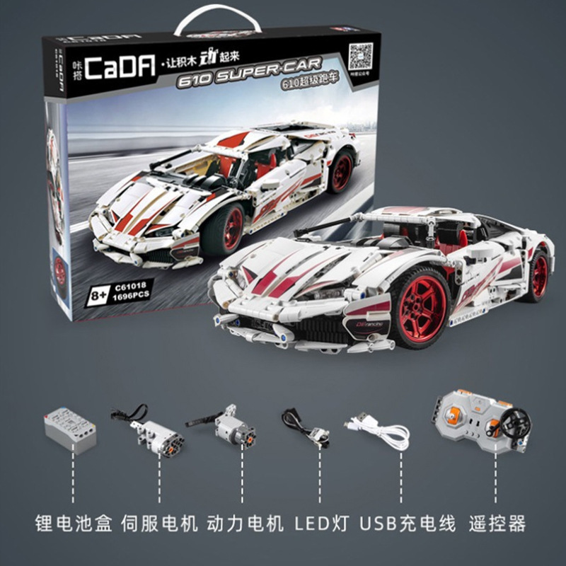 Coche deportivo de bloques de construcción con control remoto Double Eagle Lamborghini LP610, juguete educativo de ensamblaje para niños C61018, versión con control remoto.