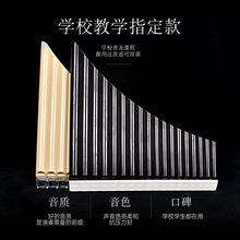 ?18���ź�16����ʒ�WУ�̌W���T�W����֬�ź����S�l؛