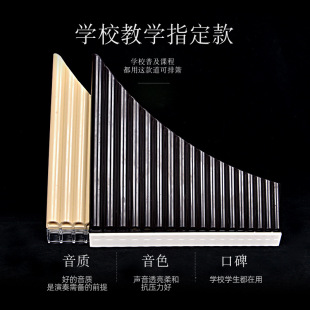 ?18���ź�16����ʒ�WУ�̌W���T�W����֬�ź����S�l؛