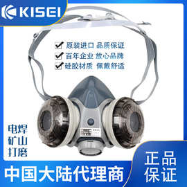 日本重松/SHIGEMATSU重松口罩防尘面具DR28SU2W工业防尘