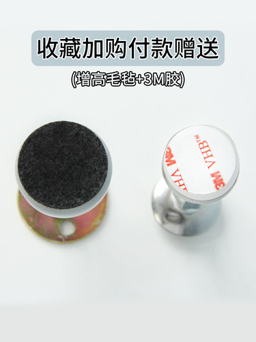 Bed Head Stabilizer Anti-Sway Anti-Movement Bed Creaking No Shaking Adjustable Top Wall Stabilizer Anti-Collision