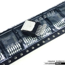 ȫ��ԭ�b�M�� BTN8982TA BTN8982 TO-263 늙C��