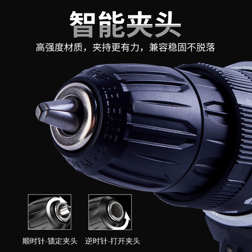 12V Lithium Drill, Home Electric Screwdriver, Handheld Electric Drill Hardware Tools, Cordless Drill Manufacturer Wholesale