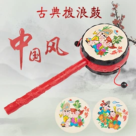 遥控车;婴儿健身架;积木类