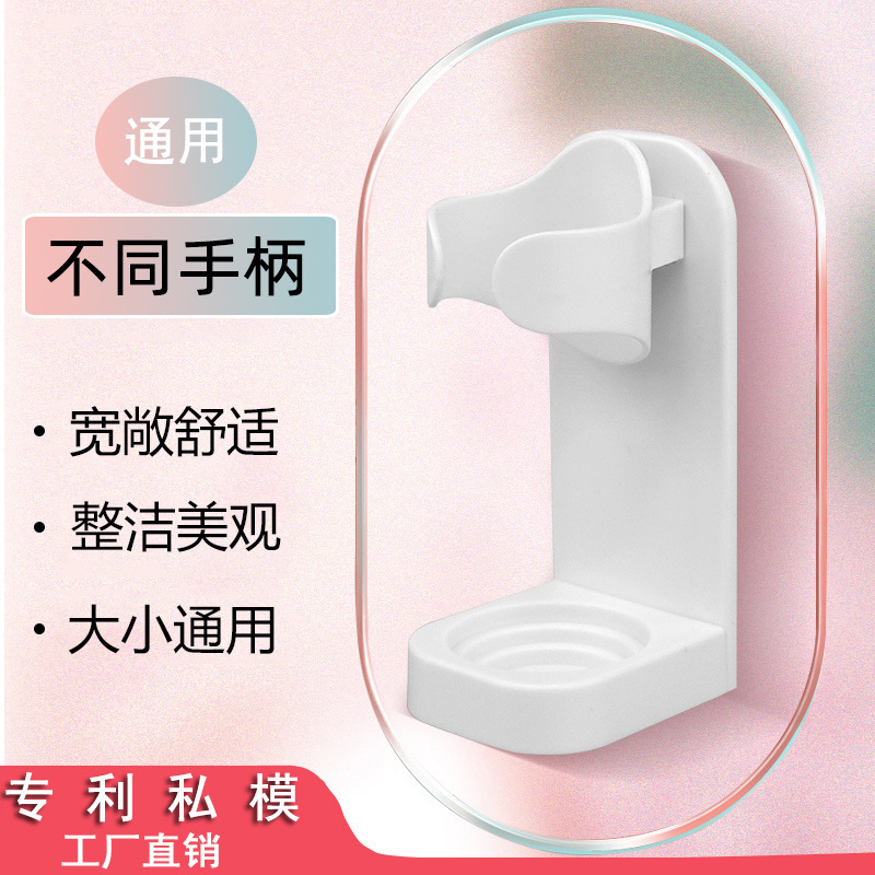 电动牙刷架壁挂置物架粘贴式免打孔牙刷头支架收纳架牙刷架子