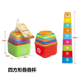 其他益智玩具;运动休闲玩具;戏水玩具