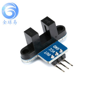 Smart sensor, module for teaching maths, indicator lamp