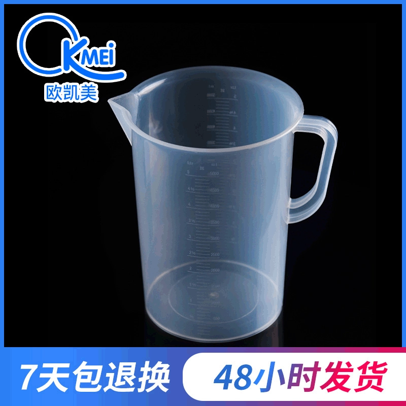 Стакан 5000 мл Утолщенный пластиковый мерный стакан Устойчивый к кислотам и щелочам Двусторонний стакан для весов Высокотемпературный устойчивый мерный стакан Мерный стакан