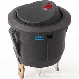 LANZMFG/朗正KCD2-101MN全圆23大3脚2档黑色船型开关猫眼