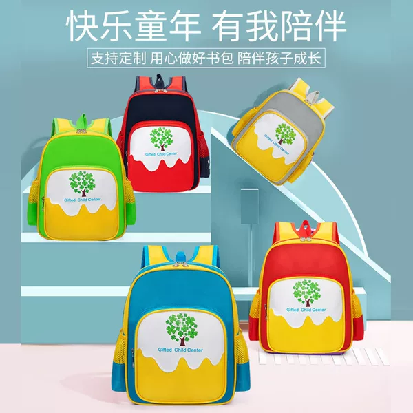 Children's Schoolbags with Printed Logo, 3-5 Years Old, Men's and Women's Backpacks, Lightweight, Kindergarten Wholesale, Breathable and Waterproof