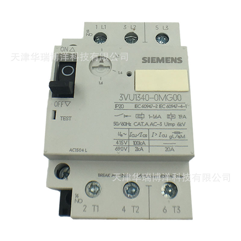 西门子3VU1340电动机保护断路器1-1.6A塑壳断路器3VU1340-0MG00