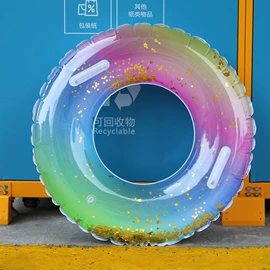 游泳圈;水上充气床;其他充气玩具