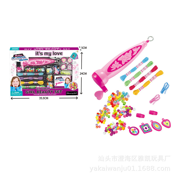 DIY hand rope knitting machine girl hair knitting machine house jewelry weaving toy manufacturers