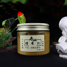 ӡ���~�����a�^��ɽ̴�������ٻ��������������^������ֹ���޹