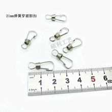 304���P���đ�ۃ��|�FƤ������diy�K�۽���耳׿�8�ֿ�朗l���