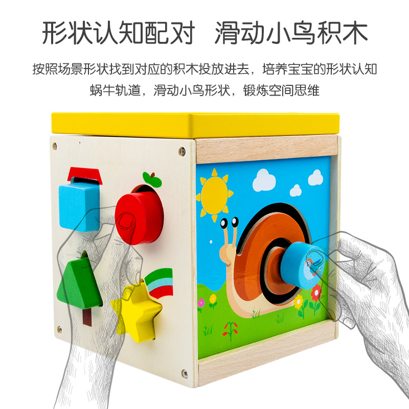 Productos de madera en stock: Juguete educativo temprano de madera con forma geométrica multifuncional de cuatro lados para ensartar cuentas y desarrollar la cognición.