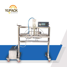 DZW-H800外抽式真空包装机 吨袋包装机 抽真空机 大袋包装机