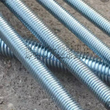 zlȫ۽z13׸ߏ48.8\\픽zm3-120