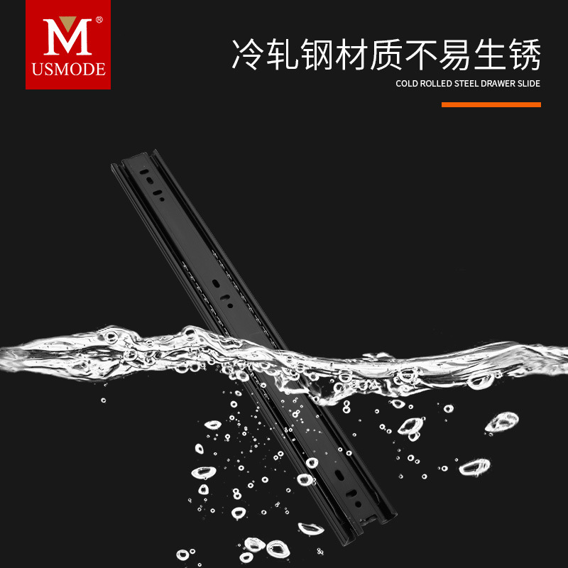 美易厂销加厚重型滑轨48宽三节抽屉滑轨三节伸缩滑轨轨道