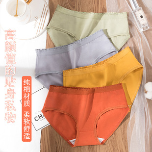 ֱ�����s���|�d��ѝŮ�����p��������߅��ϵ�ɐ��ǹ�ɫŮʿ����ѝ