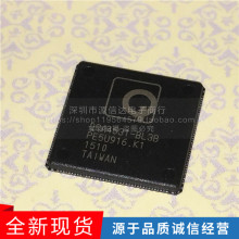 QCA4531-BL3B QFN ȫ��ԭװ