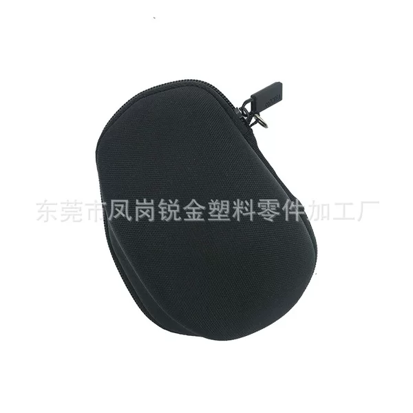Source manufacturers custom waterproof shockproof business portable EVA mouse protection bag, mouse cover can be processed LOGO