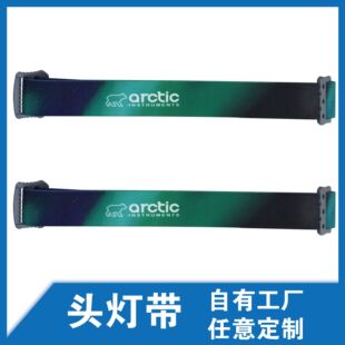 25MM�Ứ�^�􎧝u׃ɫ�ɾo�� ���z�^�� ���{���ɾo������s��