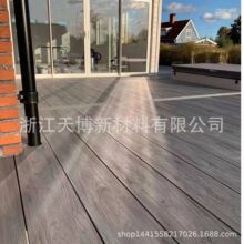 �������⸡��ذ� ¶̨ͥԺ�̨���^�ذ�249*20mm �����̖ ����