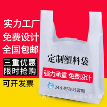 ���ϱ��Ĵ������u������������ُ����V����ɽ���ʳƷ���b��